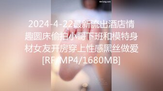 【MP4】[国产]XSJ143 宝可梦[第一集] 出来吧我的皮卡丘 十万伏特越电越色