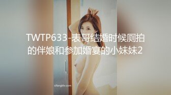 超清纯大框眼镜美少女学生妹❤️私人温泉约会粉嫩的像个实体硅胶娃娃无套内射