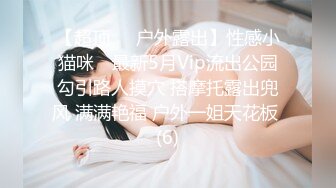 ⚫️⚫️高能预警，比女人还抚媚，网红脸高颜值，济南T娘【小熙】最新付费，身材一举一动完全是个女人，紫薇啪啪直男最爱