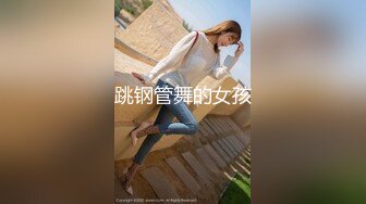 国产麻豆AV MDX MDX0096 深夜加班的女友 林思妤