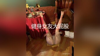 轻度调教01年G奶学妹口活