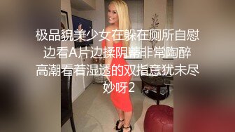 淫荡小姨子暂住姐姐家睡梦中姐夫错把小姨子当老婆直接干起 老婆一旁睡 小姨子爆插操 干的过瘾 操的心跳