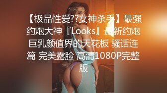 咔嚓客经典流出高级商场美女厕拍系列（第二季）第一套 (5)