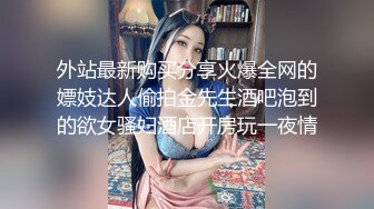 走之前老婆又脱衣服要求单男再干她一次，3p爽不爽，只有试过才知道！