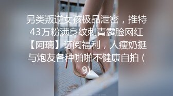 美臀少妇是我妻