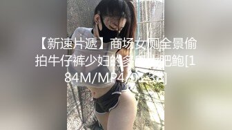 极品国产博主妮可 （NicoLove妮可） 【233V】 (98)