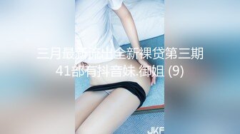 [德国] 再战女仆装少妇 （开头手势认证）