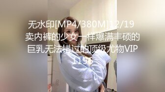 收到了收到了太激动了几乎和@Blowfish_34D一模一样感觉我和她面对面让我随意玩弄一样太变态了接下来我要变态的玩她了_1711523026133803251_0_720x1280