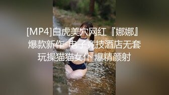 【KXCD】223白色连衣裙超极品美女逛街买包，白色性感窄内