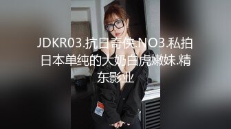 我和老婆被窝爱爱2