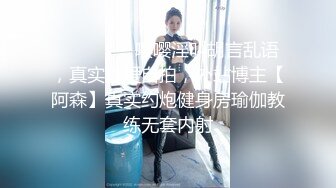 [MP4]大长腿网红妹 花臂纹身腰细胸大 你的JB好大啊骑乘抱着猛操 扶着小腰打桩机快速进出