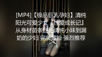 [MP4]黑衣纹身妹子啪啪跪着口交插嘴抬腿侧入大力猛操