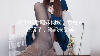 已婚骚人妻家里没人陪狼友发骚，农村大院屋里骚完院里骚，听狼友指挥互动撩骚揉奶玩逼看特写，精彩不要错过