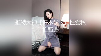 麻豆传媒映画最新出品 MSD-021 绝望的肉偿债款-周卿卿