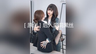 小伙暗藏摄像头偷录和肉丝小女友玩69啪啪啪