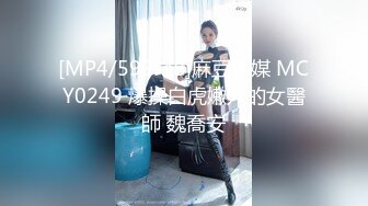 [MP4/ 63M] 江西美娇妻 啊啊 不要拍脸 这么粉嫩的骚逼不插 偏要爆菊花