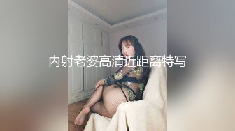 kcf9.com-【抖音泄密】43万粉丝网红，【B2B 双胞胎】，极品DJ，高颜值好身材，榜一大哥才能看的内容 (2)