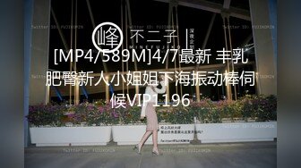 私房最新❤️超精品泄密流出上海美女叶璇与男友青岛旅拍完整版 (1)