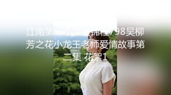 FansOne 台湾高颜值网红女神【Ash 艾希老師】美乳白虎穴反差小骚逼付费订阅自慰啪啪口交福利