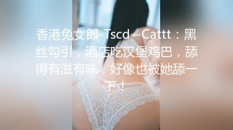 七彩你来追我呀