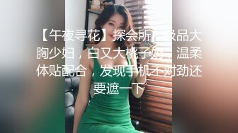 《台湾情侣泄密》长荣高层酒店潜规则D奶女下属❤️来大姨妈也不放过B都玩出血了[MP4/426MB]