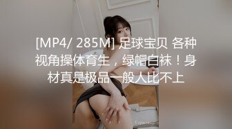 -生活所迫无奈下海的极品少妇【小阿姨来了】挤奶 抠逼 操逼 样样精彩 (5)