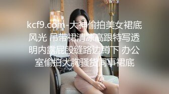 [MP4/ 830M] 大二学舞蹈气质贫乳小妹扭动屁股脱下牛仔短裤，情趣开档内裤交插嘴，抬起双腿抽插娇喘喊哥哥