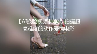 STP27942 可爱麻花辫美少女！学生情趣装！一脸呆萌，多毛超嫩粉穴，特写手指揉搓，掰开看洞非常紧致