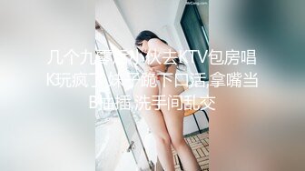 代替父亲用肉棒安抚妈妈 失明的儿子与寂寞的妈妈相互用身体宣泄内心的孤寂