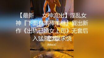 巨乳妈妈第一次给我口交