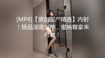 【AI换脸视频】唐嫣 积极女上位，自动榨汁姬