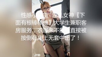 大宝寻花探会所KTV挑选公主，全程拍摄唱唱歌带回房间，洗完澡口交舔屌开操，坐身上翘起屁股后入