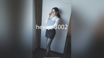 【超唯美??极品女神】火爆网红玩偶姐姐『HongKongDol』2022新作《情侣游戏》输了粉穴被操 高清1080P原版