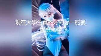 【新片速遞】麻豆传媒MDX-0238-05《时间停止器》绿帽始祖武大郎 女神 倪哇哇[600M/TS/32:13]