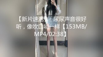 偷拍解密会所 重金约出台操了第二场就勾搭摸奶【探花酒店足浴会所】~重金约出台~操了 (1)