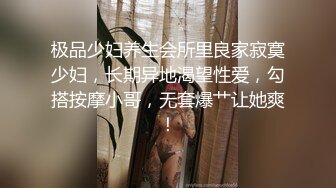 《最新核弹重磅》露脸才是王道！万狼求购推特极品巨乳反差婊国宝级女神yoohee私拍，穷人女神有钱人玩物，单挑3P各种性爱 (8)