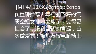 [MP4/ 1.74G] 新来肉感小美女！3小时激情操逼！摄影小哥旁边观战，第一视角大屌吸吮