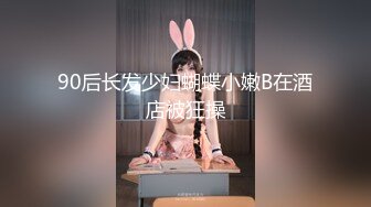 Pacopacomama 112423_943 土下座するからチンポをください！美原咲子