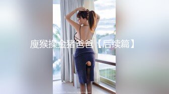 BLX-0072重精惩罚拜金女