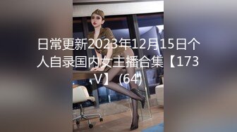 【新片速遞】《最新2022乐橙云㊙️泄密》上帝视角近景欣赏数对青年男女激情造爱小胖应该憋好久了连续搞女友好几炮妹子很配合[4550M/MP4/12:44:09]