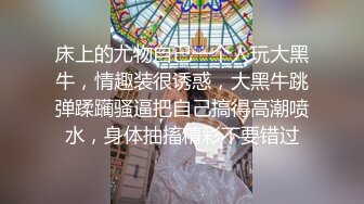 【劲爆❤️气质女神】加奈学姐✨ 黑丝御姐气质堪比明星 吸茎媚眼摄人心魄 女上位滚烫蜜穴极深榨精 颜媚无敌