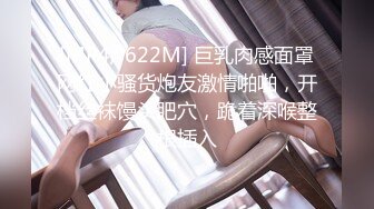 女朋友自慰合集