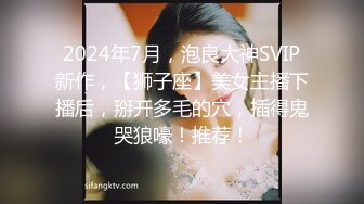 [FB6C] FC2-PPV-3136569 “#65”压倒性的整洁美和停留p活动。这么可爱的脸说“我爱你♡”，勃起是不可避免的！奇闻趣事对充满性感