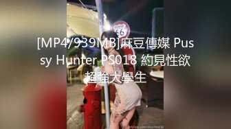 最新8月无水精品！宅男女神推特可欲可甜福利姬【困困熊】VIP私拍，道具紫薇全方位展示傲人的玉体 (2)