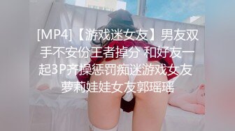 极品网红脸美女大尺度日常私拍流出和集 身材苗条美乳美穴 玉指插粉嫩无毛小穴 很是诱惑