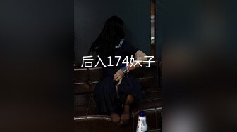 【新片速遞】家庭房针孔欣赏一对打炮非常激情的男女我看有点像偸情的男的很生猛亮点是女的叫声和表情欲仙欲死高潮不断差点肏断气[394M/MP4/20:57]