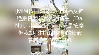 NTR绿帽大神淫妻✿顶级绿帽把黑丝大长腿极品娇妻献给绿主操自己一旁拍摄，主动张开黑丝M腿，满嘴淫语呻吟不断