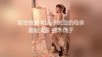 女护士的遭遇完整版 妙龄妹子被强上 干完一炮再往逼里打点水