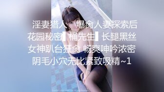 商场女厕全景偷拍真空出行黑丝美女的肥美大鲍鱼