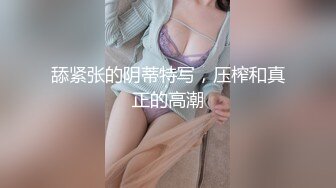 [MP4/ 4.49G] 颜值不错的女百合姐妹花全程露脸激情大秀一起直播刺激狼友，揉奶舔逼洗澡诱惑